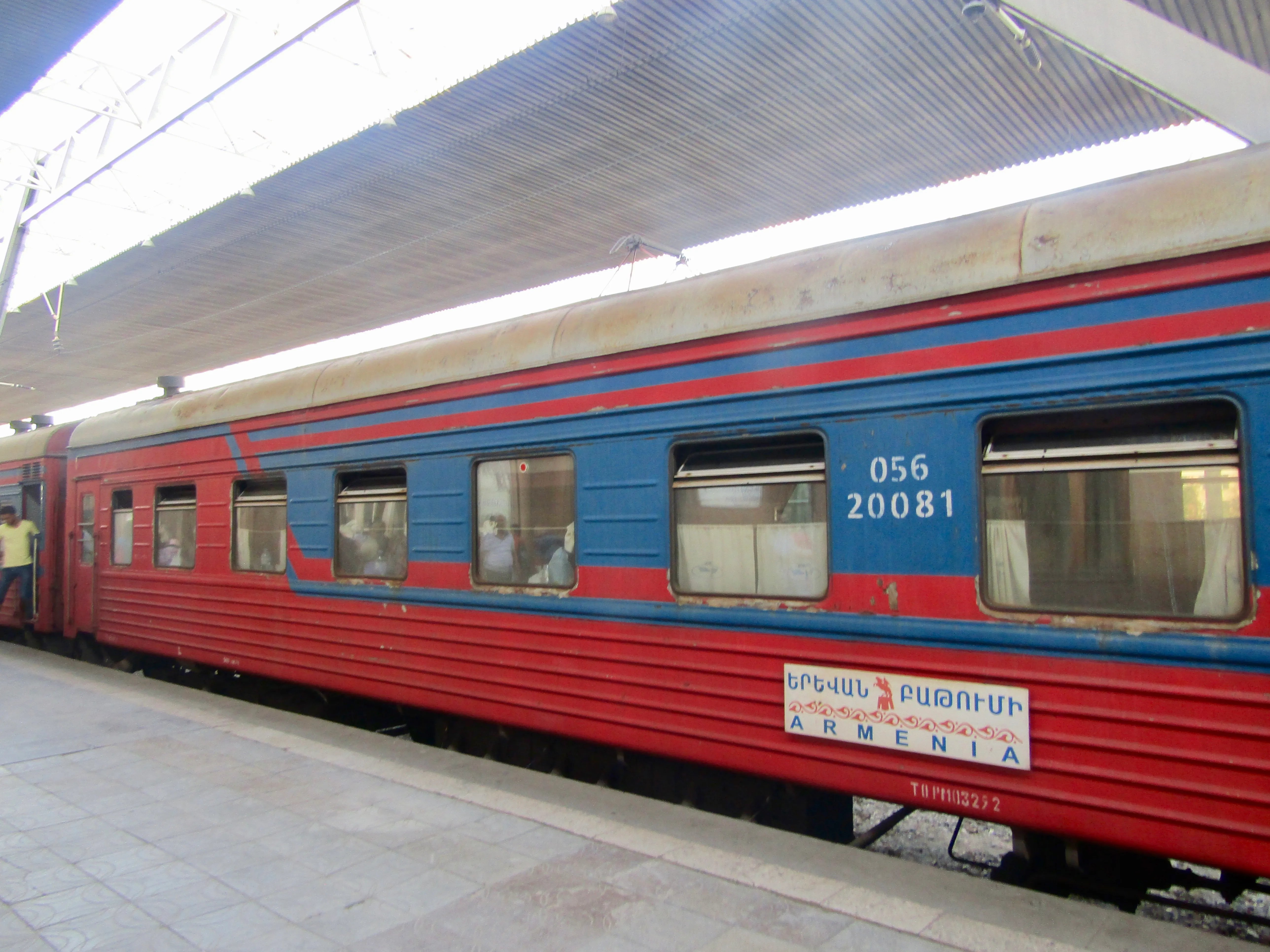 journey from Tbilisi in Georgia to Yerevan in Armenia by night train