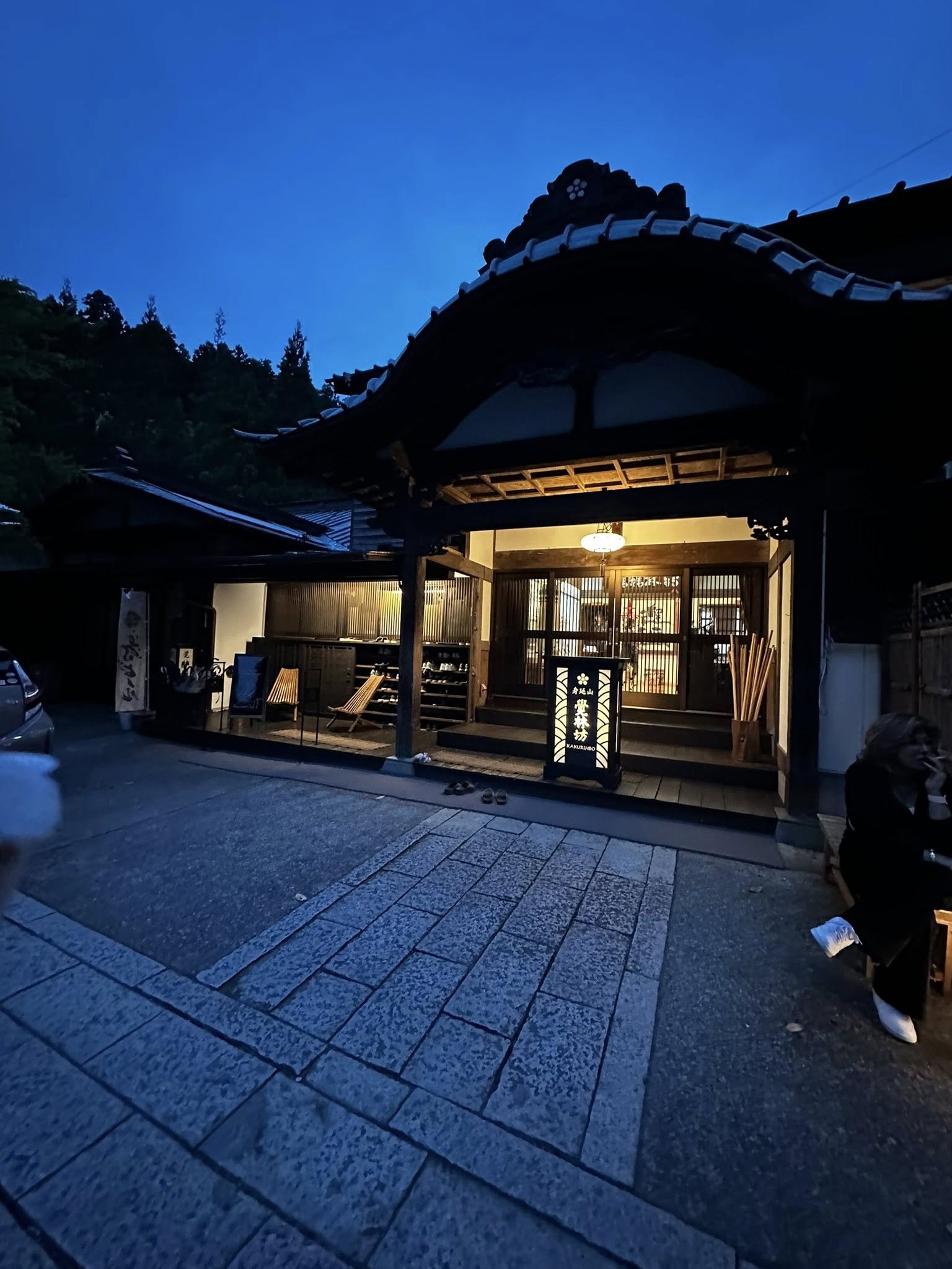 Beyond Tokyo's Bustle: A Hidden Temple Stay Near Fuji