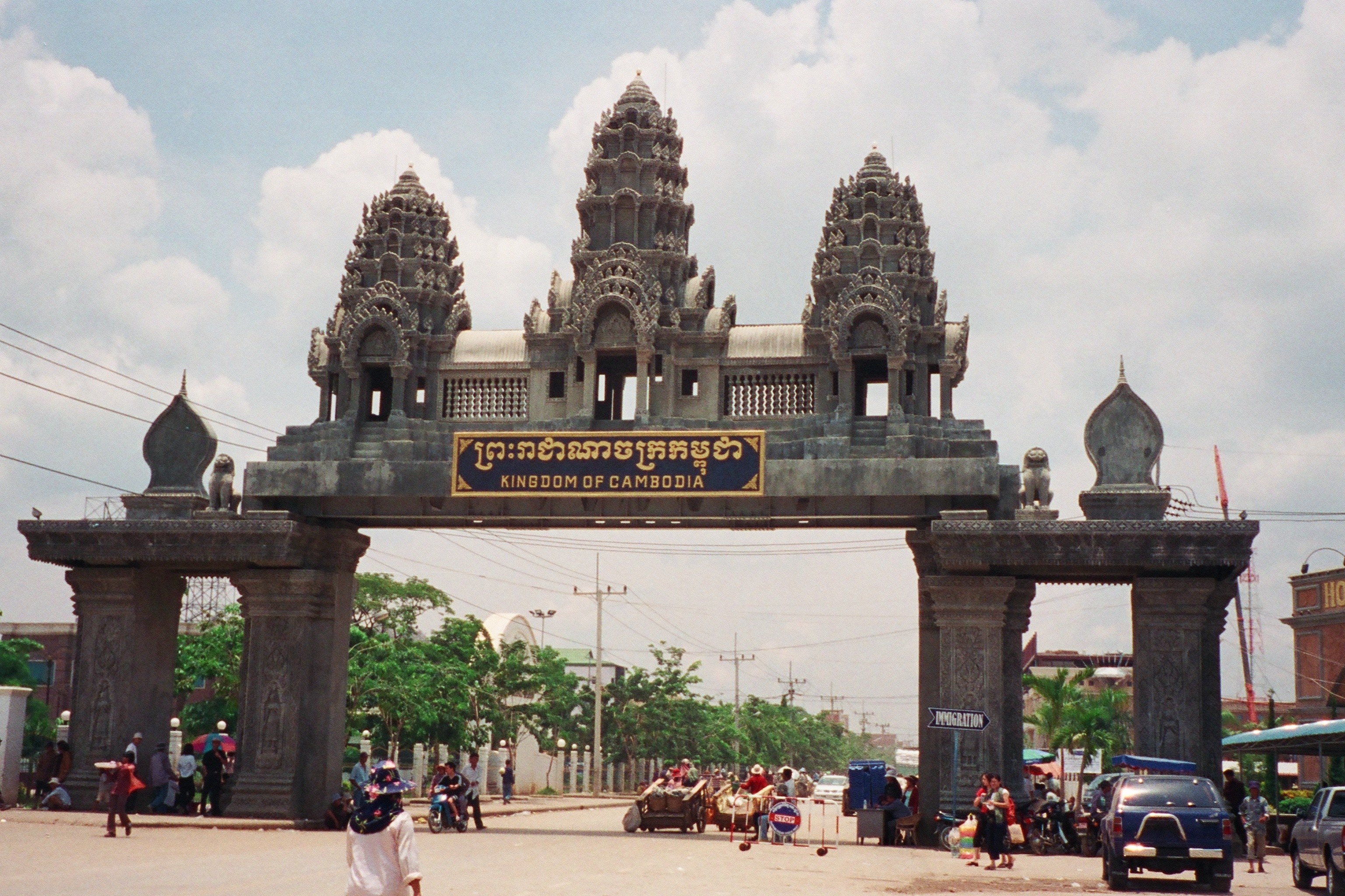 Hard lessons learned in Cambodia.