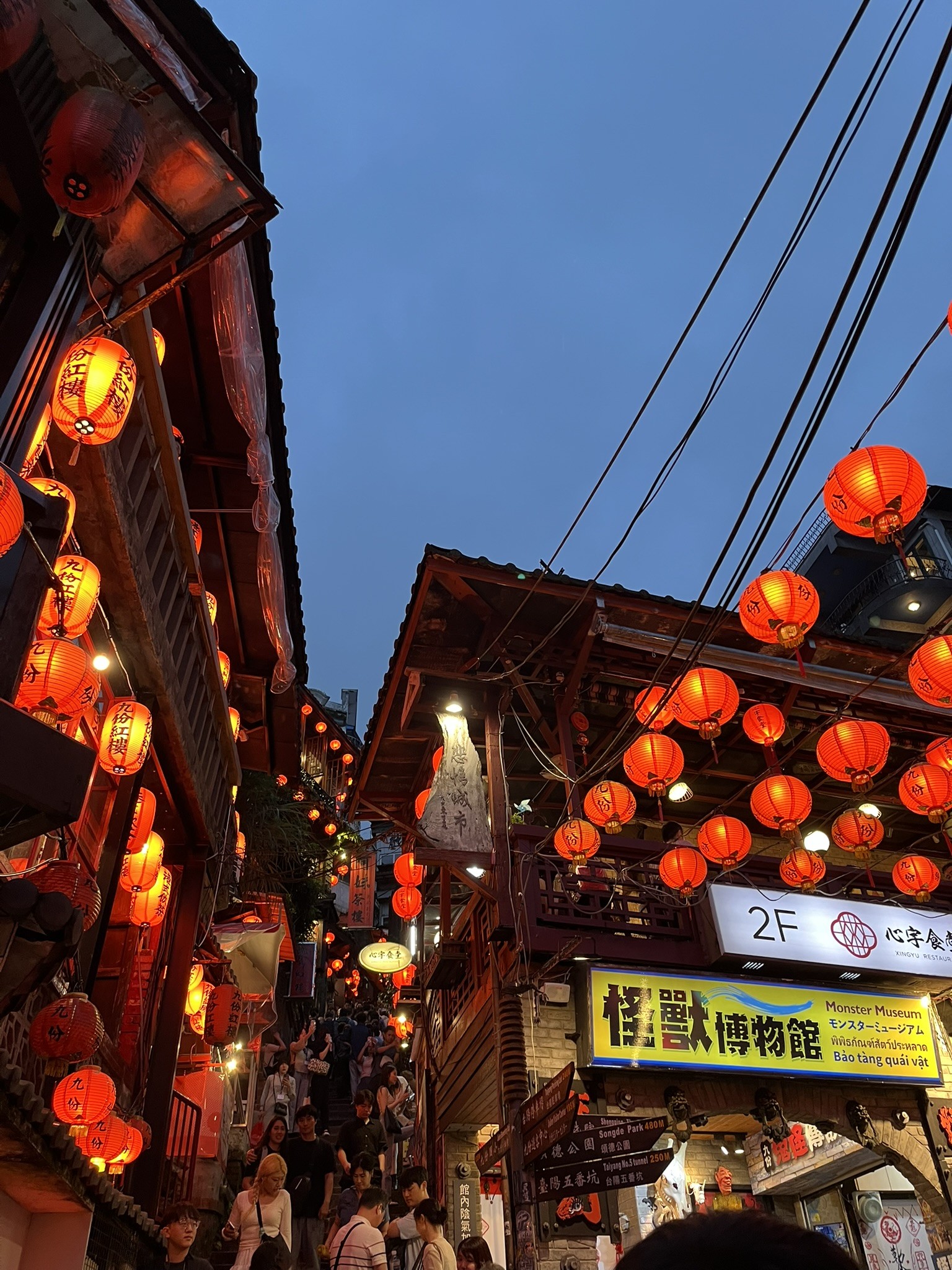 Exploring Taiwan: Kaohsiung, Taichung, and Taipei