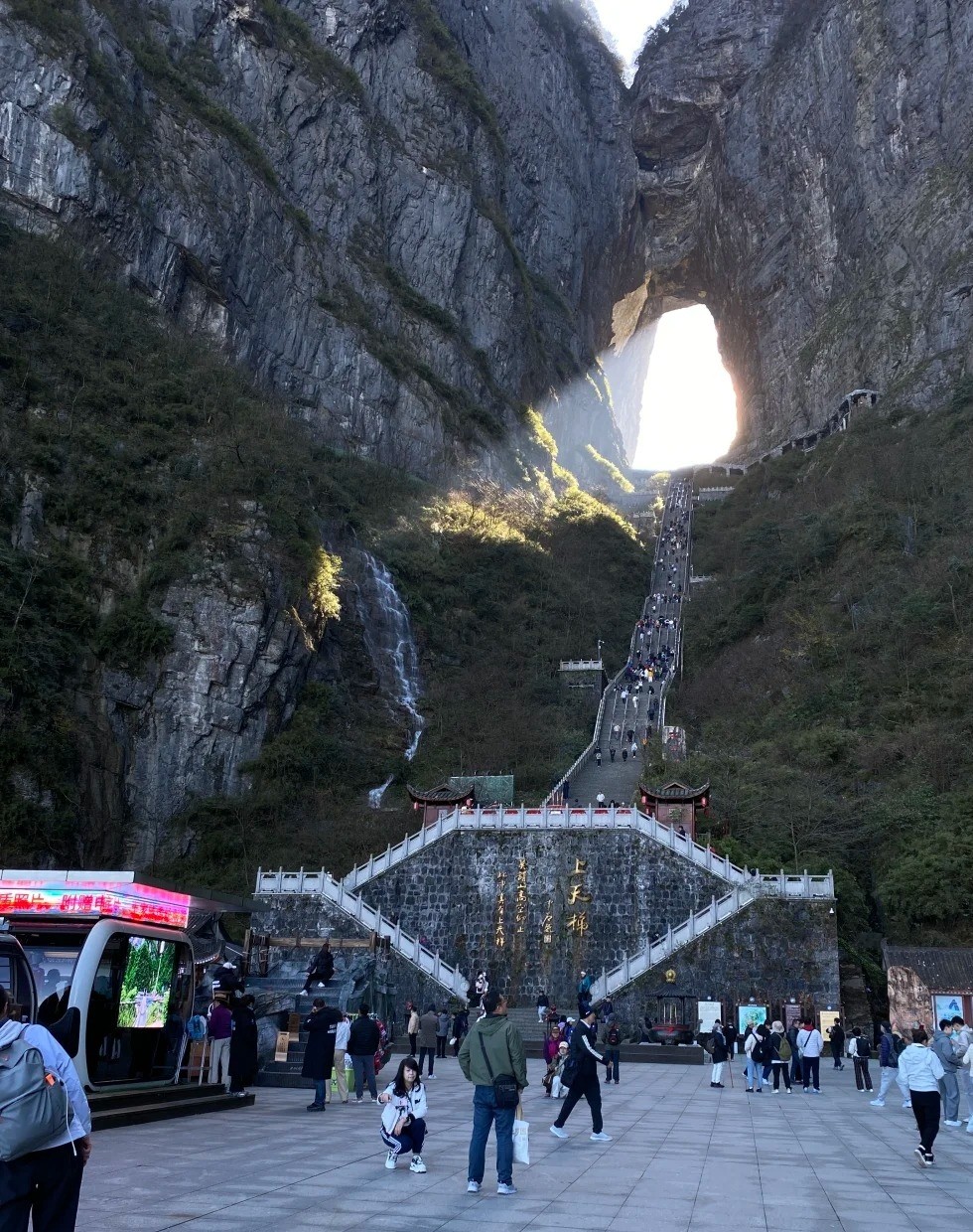 Zhangjiajie 3-Day Essential Itinerary ✨